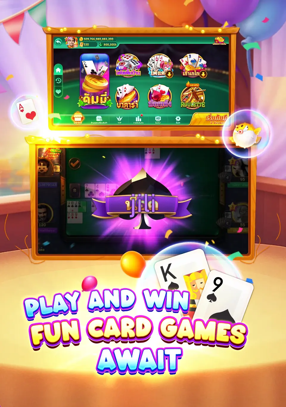 jili Capturas de tela - APK Oficial